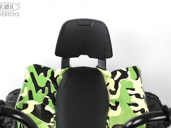 Детский электроквадроцикл A111AA 4WD